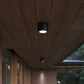 Накладной светильник ST-Luce Tubo SL9006.702.01 в Воткинске - votkinsk.ok-mebel.com | фото 3