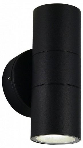 Накладной светильник ST-Luce Tubo SL9007.401.02 в Воткинске - votkinsk.ok-mebel.com | фото 3