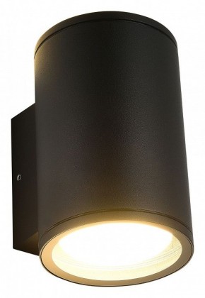 Накладной светильник ST-Luce Tubo SL9007.701.02 в Воткинске - votkinsk.ok-mebel.com | фото 3