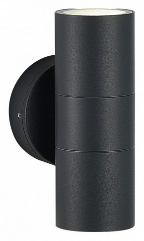 Накладной светильник ST-Luce Tubo SL9008.701.02 в Воткинске - votkinsk.ok-mebel.com | фото 3