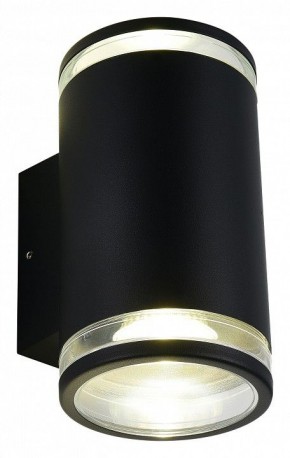 Накладной светильник ST-Luce Tubo SL9009.401.02 в Воткинске - votkinsk.ok-mebel.com | фото 3