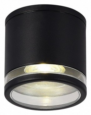 Накладной светильник ST-Luce Tubo SL9009.402.01 в Воткинске - votkinsk.ok-mebel.com | фото 2