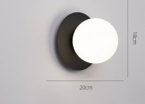Накладной светильник TopDecor Ringo Ringo A1 12 в Воткинске - votkinsk.ok-mebel.com | фото 4