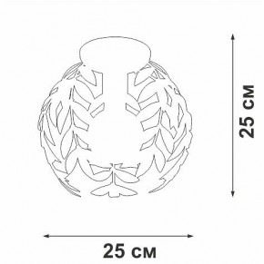 Накладной светильник Vitaluce V1869 V1869-7/1PL в Воткинске - votkinsk.ok-mebel.com | фото 4