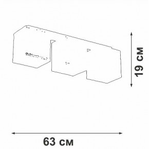Накладной светильник Vitaluce V2879 V2879-1/3PL в Воткинске - votkinsk.ok-mebel.com | фото 3