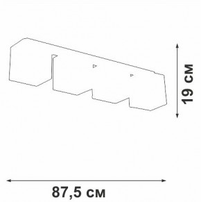 Накладной светильник Vitaluce V2879 V2879-1/4PL в Воткинске - votkinsk.ok-mebel.com | фото 5