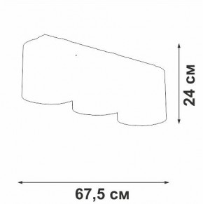 Накладной светильник Vitaluce V2881 V2881-1/3PL в Воткинске - votkinsk.ok-mebel.com | фото 3