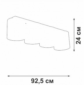 Накладной светильник Vitaluce V2881 V2881-1/4PL в Воткинске - votkinsk.ok-mebel.com | фото 3
