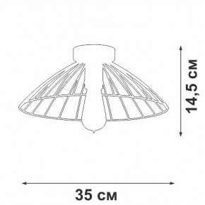 Накладной светильник Vitaluce V3036 V3036-1/1PL в Воткинске - votkinsk.ok-mebel.com | фото 3