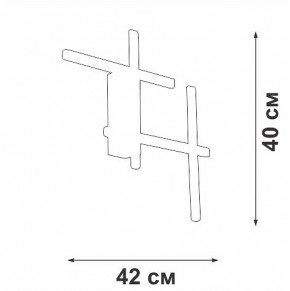 Накладной светильник Vitaluce V3043 V3043-1/4A в Воткинске - votkinsk.ok-mebel.com | фото 3