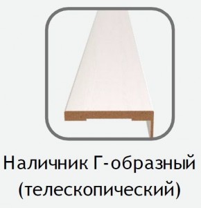 Наличник Г-образный Вяз дымчатый (телескопический) 2150х80х10 в Воткинске - votkinsk.ok-mebel.com | фото