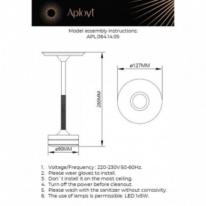 Настольная лампа декоративная Aployt Markel APL.064.14.05 в Воткинске - votkinsk.ok-mebel.com | фото 2