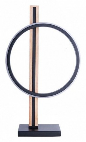 Настольная лампа декоративная Arte Lamp Fluido A3913LT-10BK в Воткинске - votkinsk.ok-mebel.com | фото