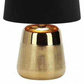 Настольная лампа декоративная Escada Calliope 10199/L Gold в Воткинске - votkinsk.ok-mebel.com | фото 4
