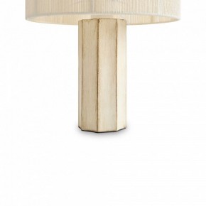 Настольная лампа декоративная Freya Papier 2 FR5486TL-01M в Воткинске - votkinsk.ok-mebel.com | фото 5