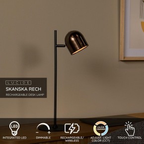 Настольная лампа декоративная Lucide Skanska Rech 03649/03/96 в Воткинске - votkinsk.ok-mebel.com | фото 4