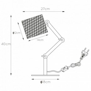 Настольная лампа декоративная Lucide Tampa 45592/81/30 в Воткинске - votkinsk.ok-mebel.com | фото 6