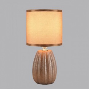 Настольная лампа декоративная Lumion EVANA 8171/1T в Воткинске - votkinsk.ok-mebel.com | фото 3