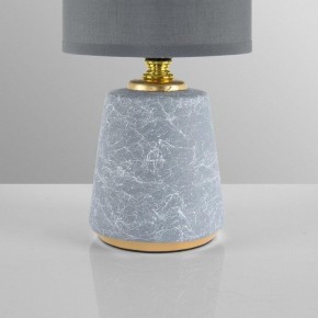 Настольная лампа декоративная Lumion GIATA 8168/1T в Воткинске - votkinsk.ok-mebel.com | фото 6