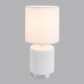 Настольная лампа декоративная Lumion KAISA 8178/1T в Воткинске - votkinsk.ok-mebel.com | фото 3