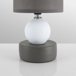 Настольная лампа декоративная Lumion LALANA 8182/1T в Воткинске - votkinsk.ok-mebel.com | фото 6