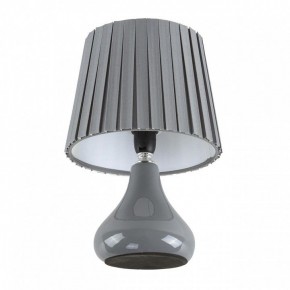 Настольная лампа декоративная Lumion NAINA 8184/1T в Воткинске - votkinsk.ok-mebel.com | фото 2