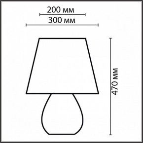 Настольная лампа декоративная Lumion Sona 8121/1T в Воткинске - votkinsk.ok-mebel.com | фото 4