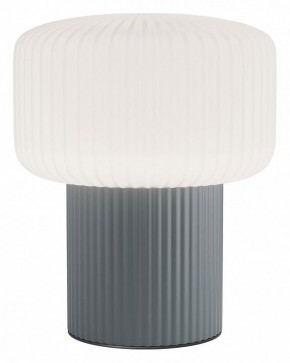 Настольная лампа декоративная Maytoni Omaggio MOD404TL-01GR в Воткинске - votkinsk.ok-mebel.com | фото