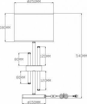 Настольная лампа декоративная Moderli Trio V2641-1T в Воткинске - votkinsk.ok-mebel.com | фото 2