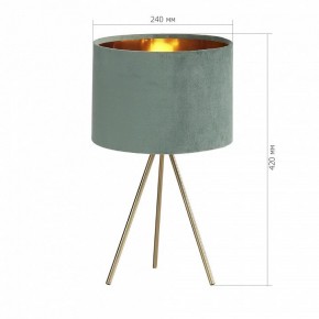 Настольная лампа декоративная ST-Luce FUEGO SL6242.704.01 в Воткинске - votkinsk.ok-mebel.com | фото 4