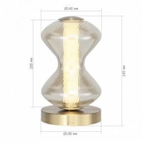 Настольная лампа декоративная ST-Luce SPINE SL6136.204.01 в Воткинске - votkinsk.ok-mebel.com | фото 4