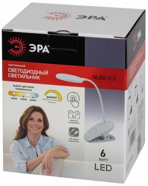 Настольная лампа офисная Эра  NLED-513-6W-W в Воткинске - votkinsk.ok-mebel.com | фото 7