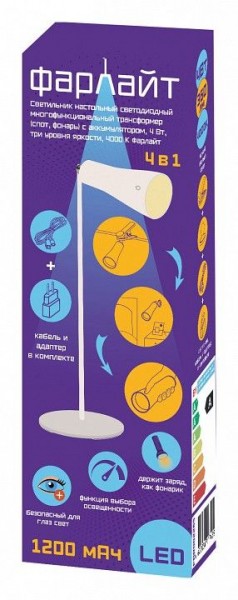 Настольная лампа офисная Farlight  FAR002265 в Воткинске - votkinsk.ok-mebel.com | фото 2