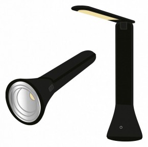 Настольная лампа офисная Farlight  FAR002268 в Воткинске - votkinsk.ok-mebel.com | фото