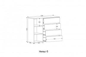 НИЛЬС - 5 Комод в Воткинске - votkinsk.ok-mebel.com | фото 2