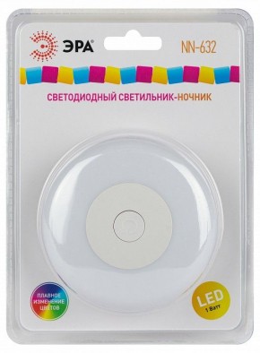 Ночник Эра  NN-632-SW-W в Воткинске - votkinsk.ok-mebel.com | фото 9