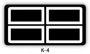 Обеденный раздвижной стол Бриз с фотопечатью K-3 в Воткинске - votkinsk.ok-mebel.com | фото 19