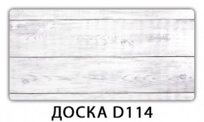 Обеденный стол Паук с фотопечатью узор Доска D112 в Воткинске - votkinsk.ok-mebel.com | фото 17