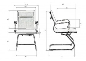 Офисное кресло для посетителей DOBRIN CODY MESH, бежевый (22039) в Воткинске - votkinsk.ok-mebel.com | фото 9