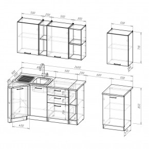 ОЛЬГА Кухонный гарнитур Прайм 4 (900*2000 мм) в Воткинске - votkinsk.ok-mebel.com | фото 2