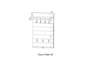ОЛЬГА-ЛОФТ 62 Вешало в Воткинске - votkinsk.ok-mebel.com | фото 2