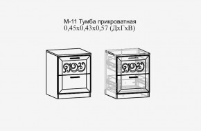 Париж №11 Тумба прикроватная (ясень шимо свет/серый софт премиум) в Воткинске - votkinsk.ok-mebel.com | фото 2