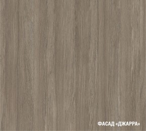 ПАРМА Кухонный гарнитур Прайм 400 (1100*2000 мм) в Воткинске - votkinsk.ok-mebel.com | фото 6