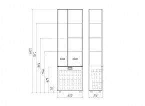 Пенал напольный Cube 60 без ящика с корзиной для белья Домино (DC5014P) в Воткинске - votkinsk.ok-mebel.com | фото 3