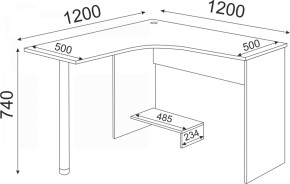 Подростковая ОСТИН (модульная) в Воткинске - votkinsk.ok-mebel.com | фото 39