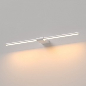 Подсветка для картины Elektrostandard Luar 40125/LED в Воткинске - votkinsk.ok-mebel.com | фото