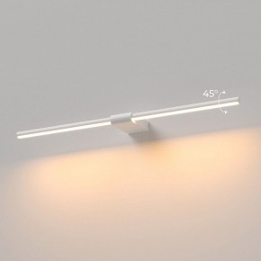 Подсветка для картины Elektrostandard Luar 40125/LED в Воткинске - votkinsk.ok-mebel.com | фото 3