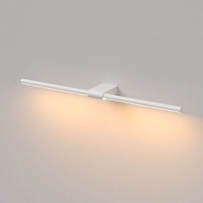 Подсветка для картины Elektrostandard Luar 40125/LED в Воткинске - votkinsk.ok-mebel.com | фото 4
