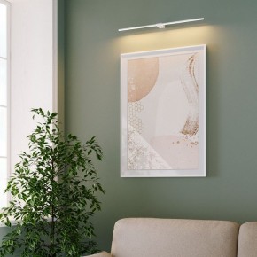 Подсветка для картины Elektrostandard Luar 40125/LED в Воткинске - votkinsk.ok-mebel.com | фото 5