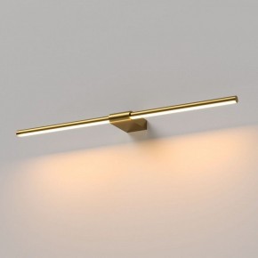 Подсветка для картины Elektrostandard Luar 40125/LED в Воткинске - votkinsk.ok-mebel.com | фото